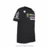 P/C-MONSTER RACE TEAM LOGO TEE, XL